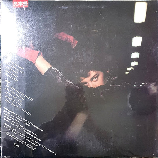 Holly And The Italians : The Right To Be Italian (LP, Album, Promo)