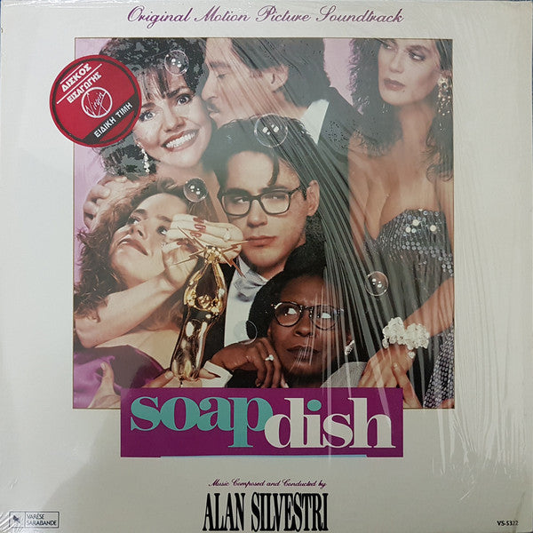 Alan Silvestri : Soapdish (Original Motion Picture Soundtrack) (LP, Album)