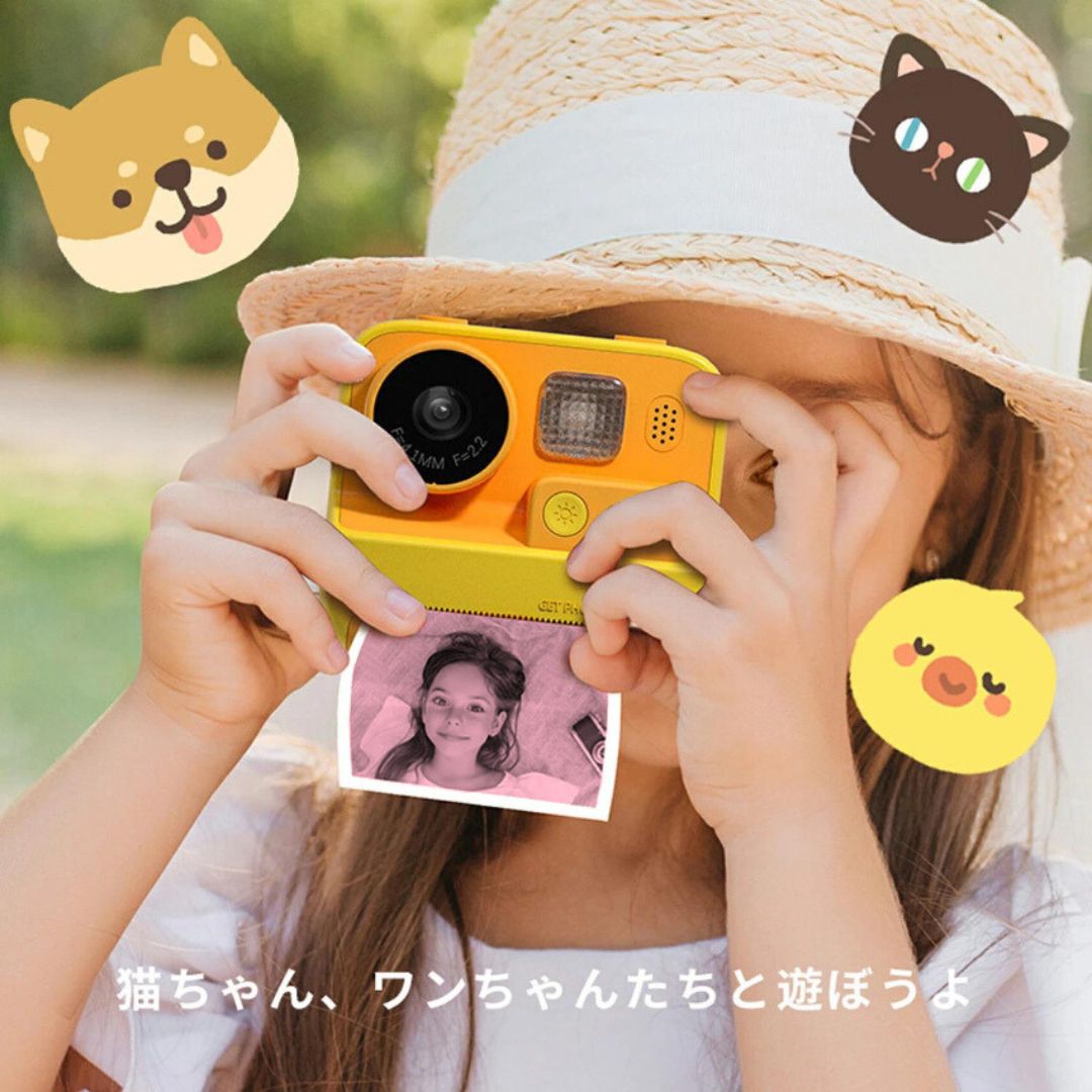 Instant Print Camera for Kids Ver. 2, Orange