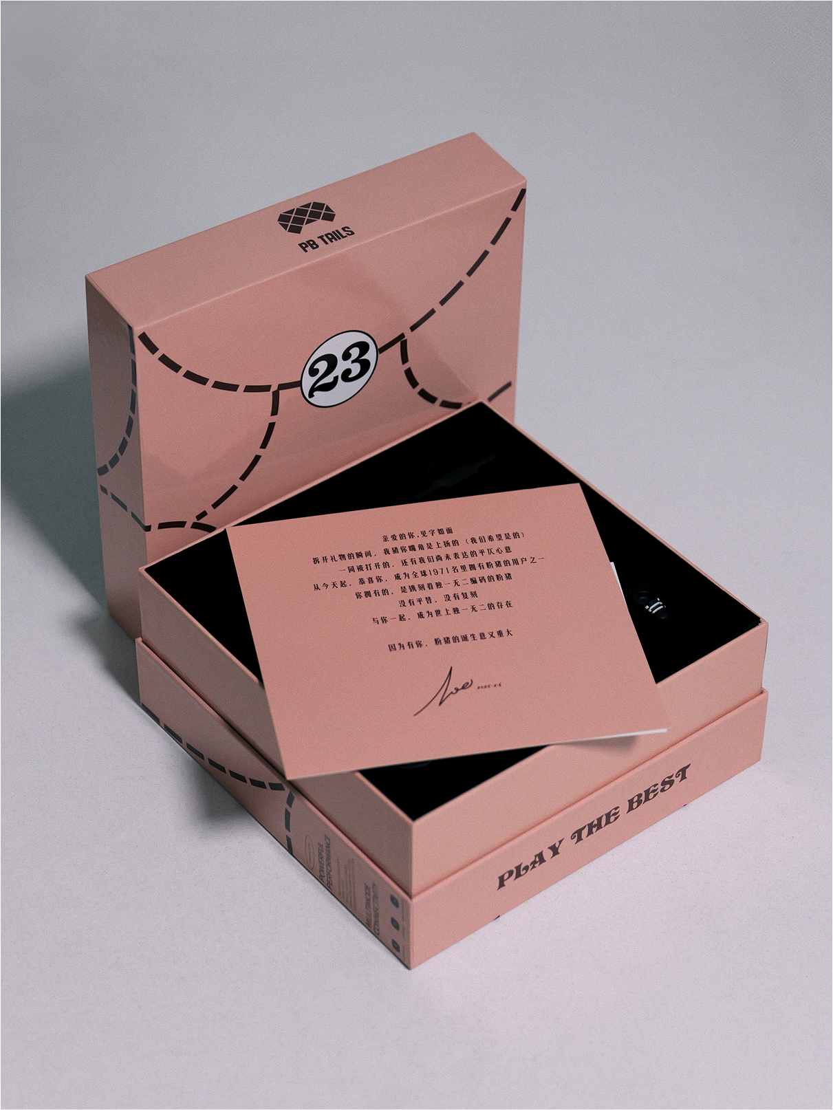 Crush Pink P TMR Controller