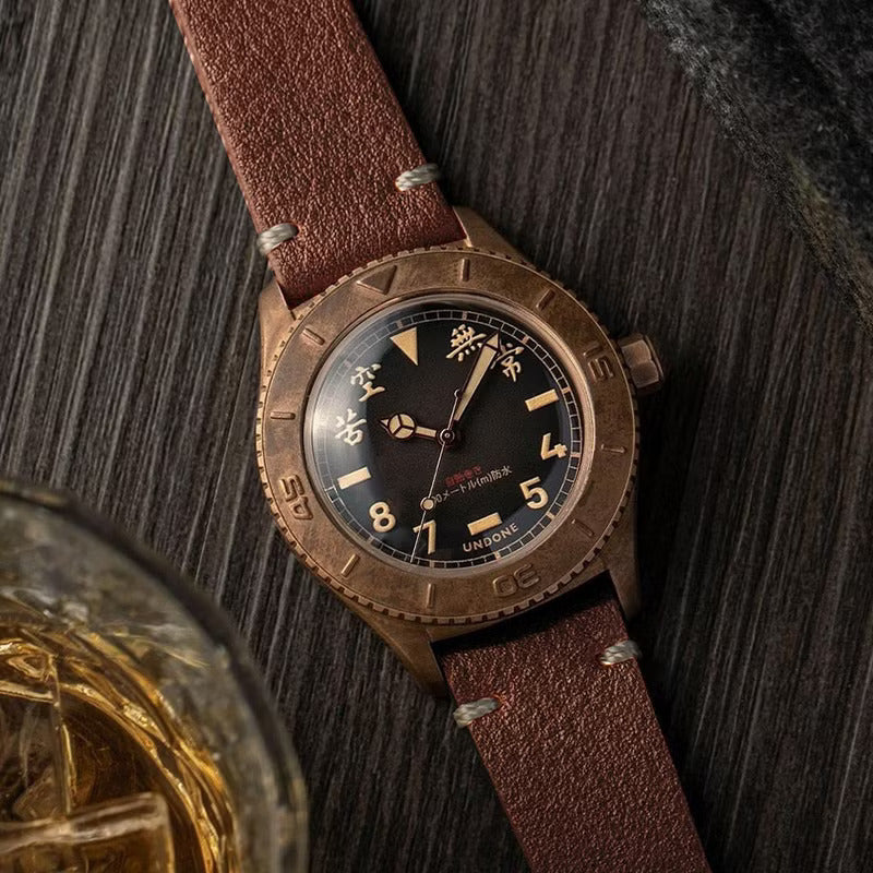 Basecamp Kyoto Ghost Bronze Automatic