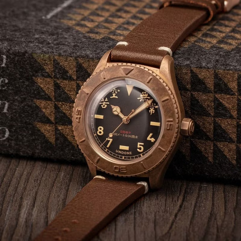 Basecamp Kyoto Ghost Bronze Automatic
