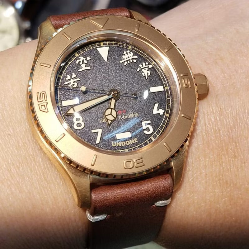 Basecamp Kyoto Ghost Bronze Automatic