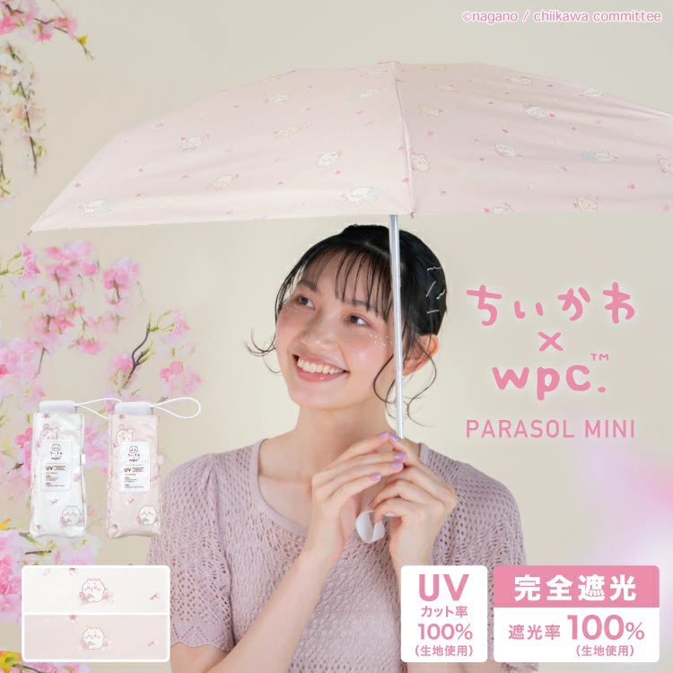 Chiikawa x Wpc. 100% UV Protection Parasol Mini Umbrella, Patchwork Off-white