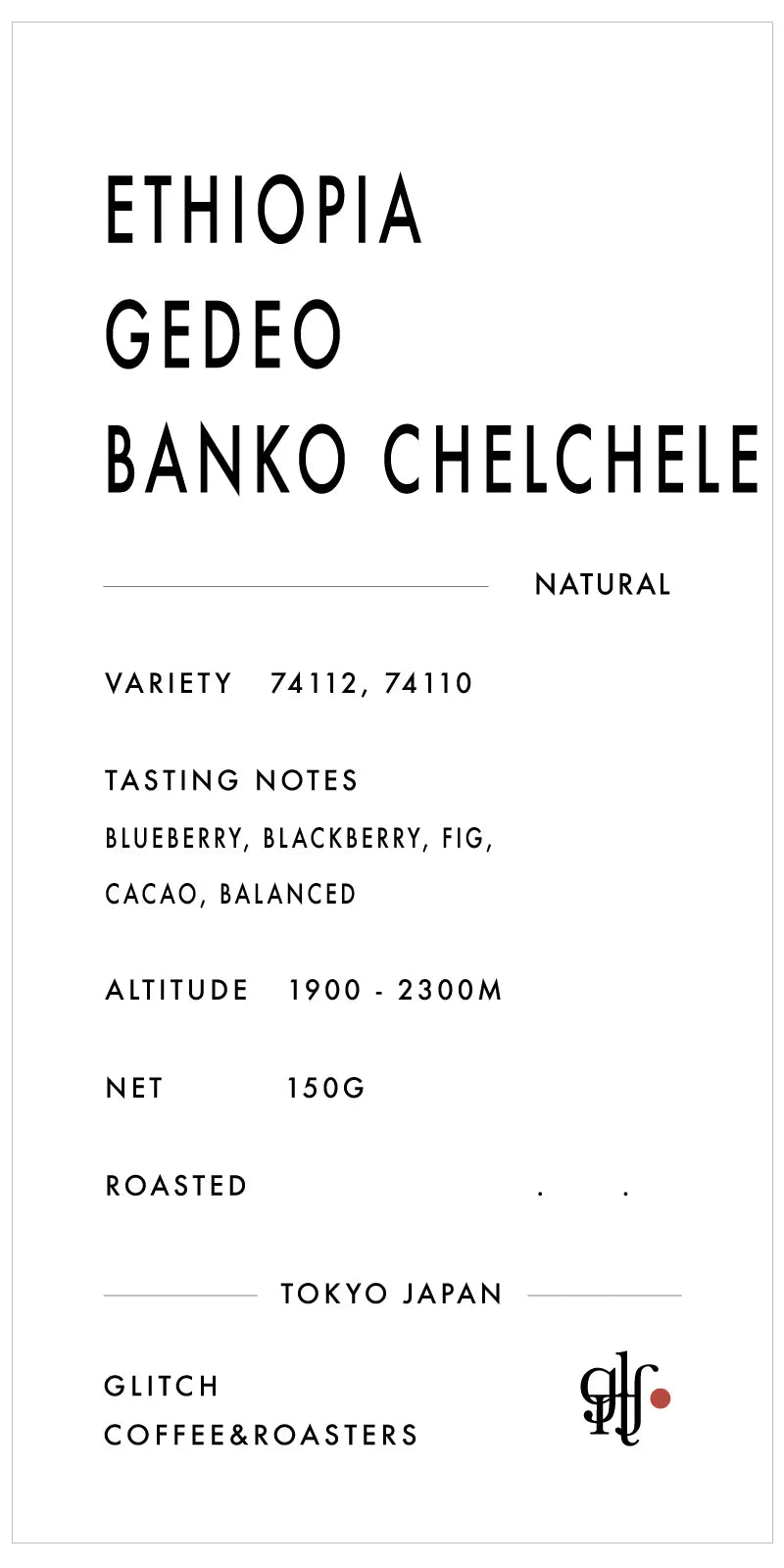 GLITCH Coffee ETHIOPIA Gedeo Banko Chelchele