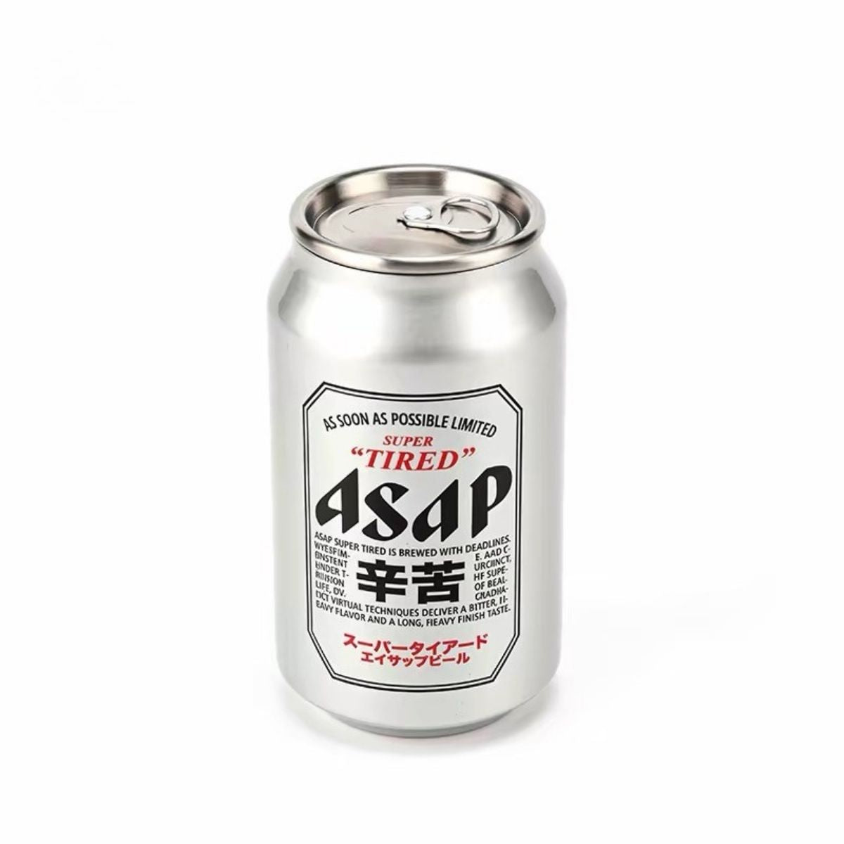 Faux Soda Can Insulated Tumbler, Super Tired ASAP