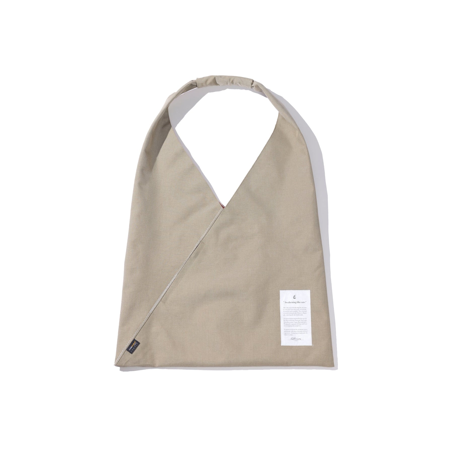 LE Craft Bag 2.0, Sand/Amber Orange | Little Ears - Wake Concept Store
