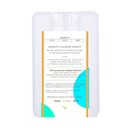 Organic Sanitizer & Deodoriser Calming Spray for Dogs | Sovos - Wake Concept Store