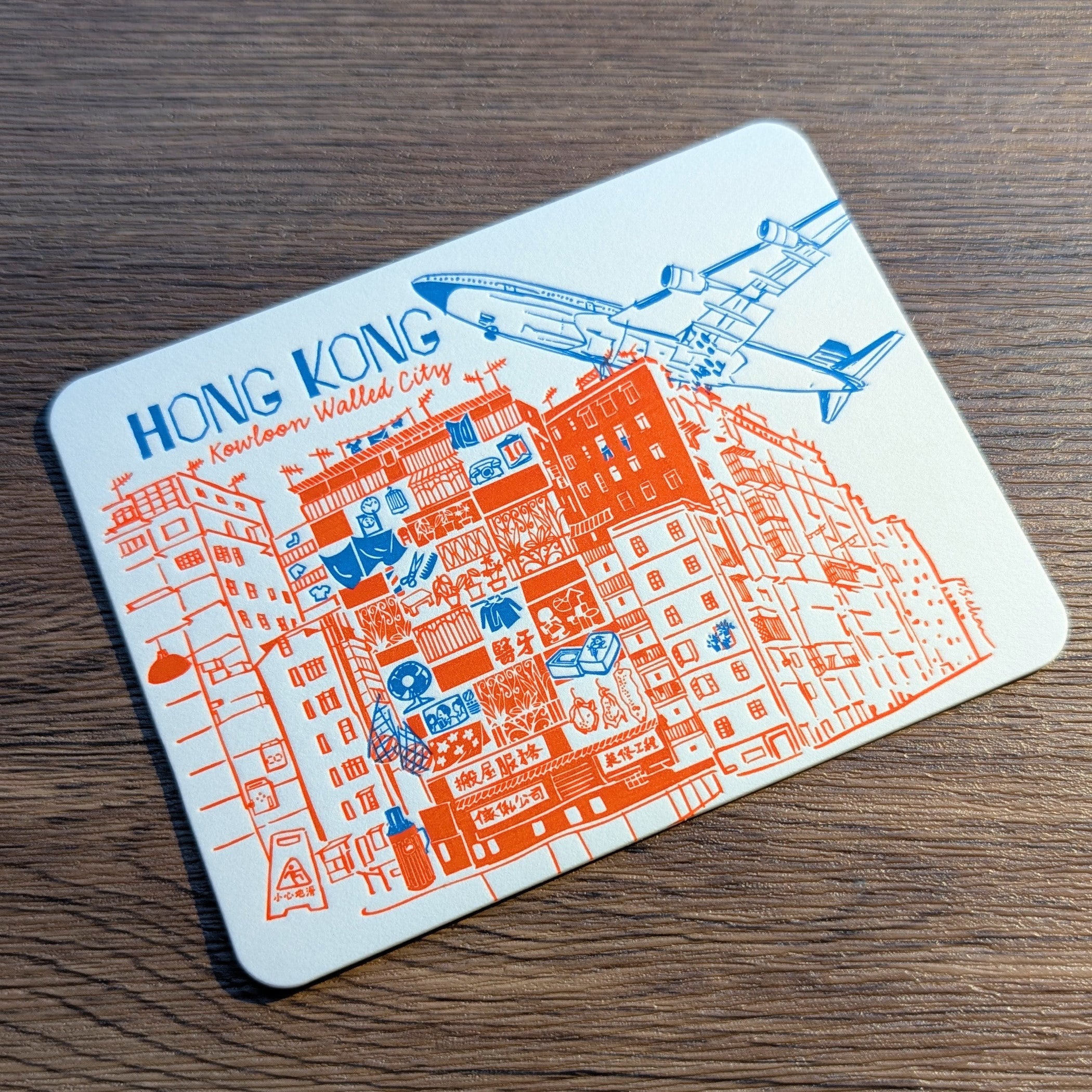 Hong Kong District Letterpress Postcard