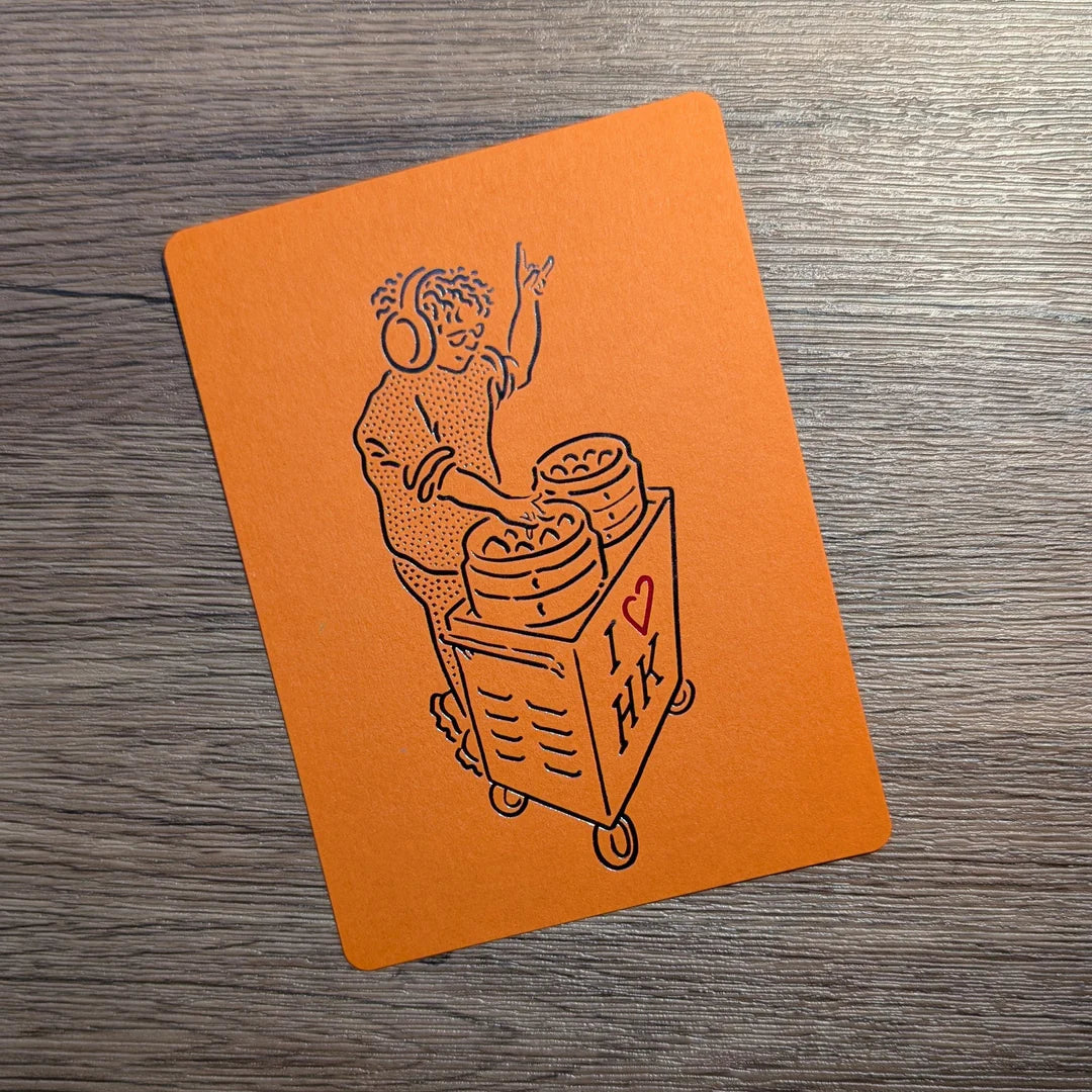 Possibilities Michal Bačák Postcard