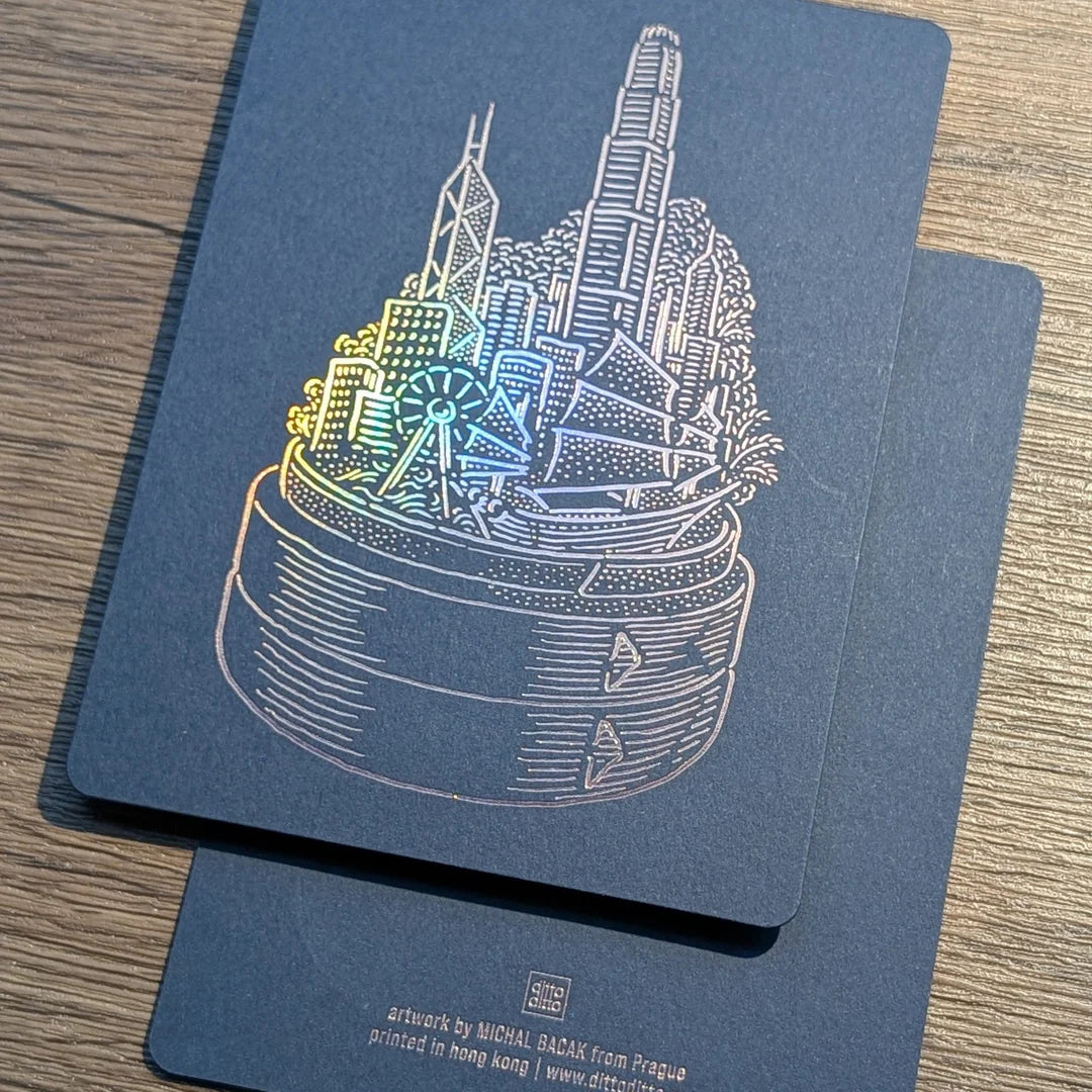 Possibilities Michal Bačák Postcard