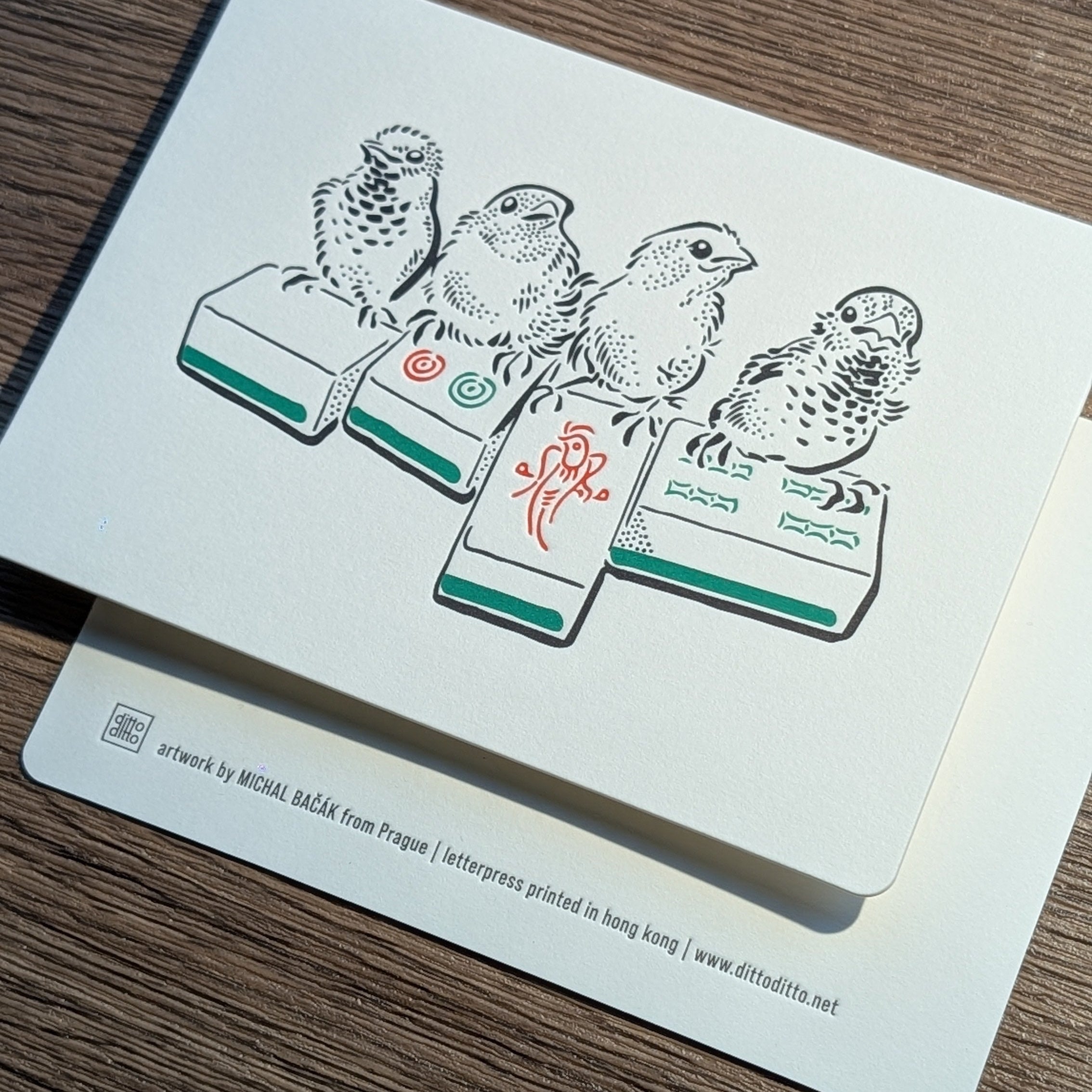 Possibilities Michal Bačák Postcard