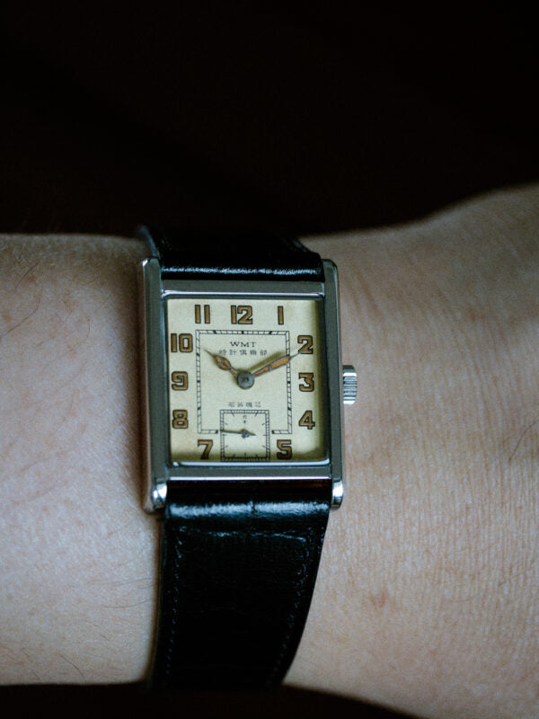 WMT Watches VECO S02 / Aged