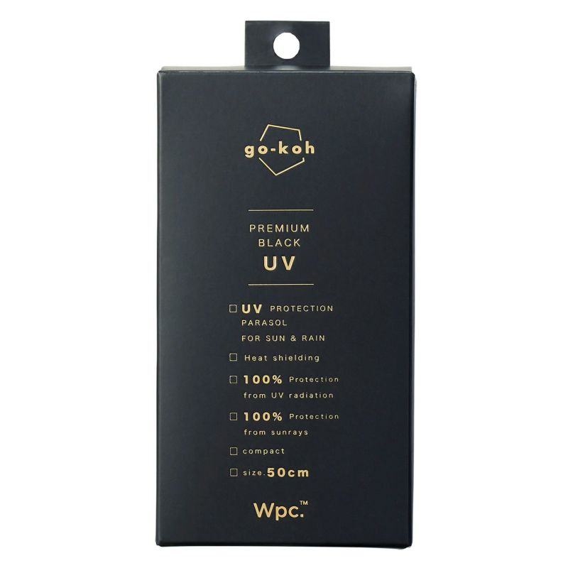 Wpc. Go-Koh 100% UV Protection Ultra-compact Umbrella