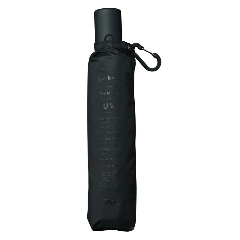 Wpc. Go-Koh 100% UV Protection Compact Automatic Umbrella