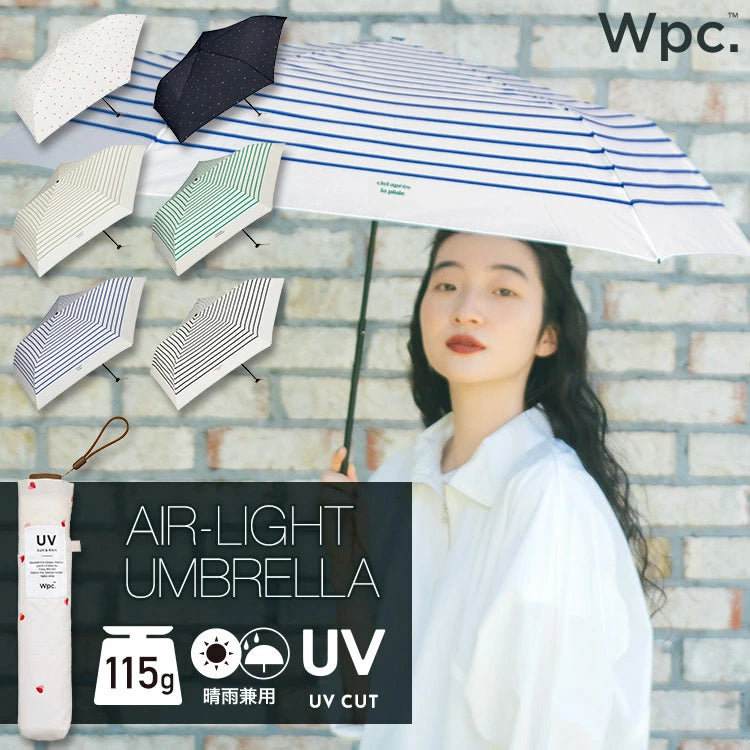 Wpc. Air Light Mini Umbrella, French Border/Green