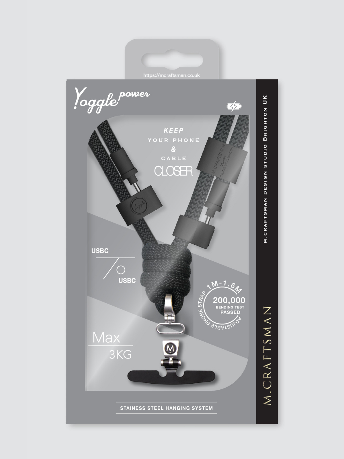 Yoggle Power Click Charging Cable & Crossbody Phone Strap, All Black