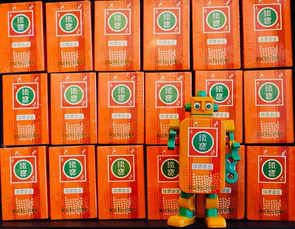 TinBot the Collectibles - 30+ Memorable Figure Selections | TinBot - Wake Concept Store