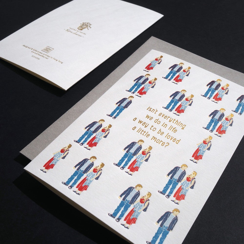 Letterpress Love Card