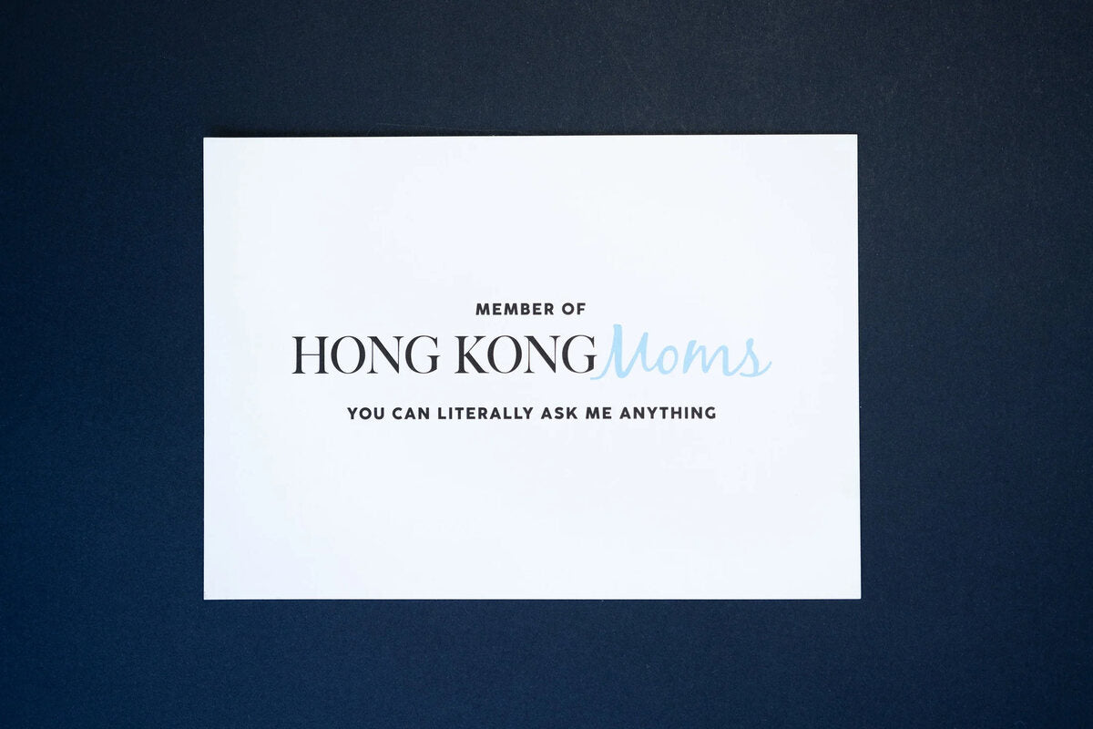 Hong Kong Artwork Postcard | Tiny Island - Wake Concept Store