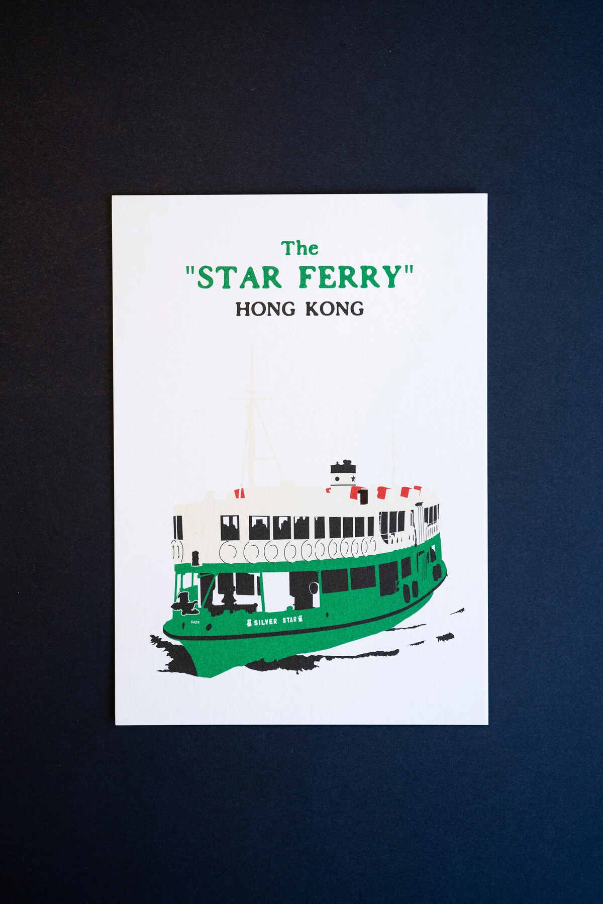 Hong Kong Artwork Postcard | Tiny Island - Wake Concept Store