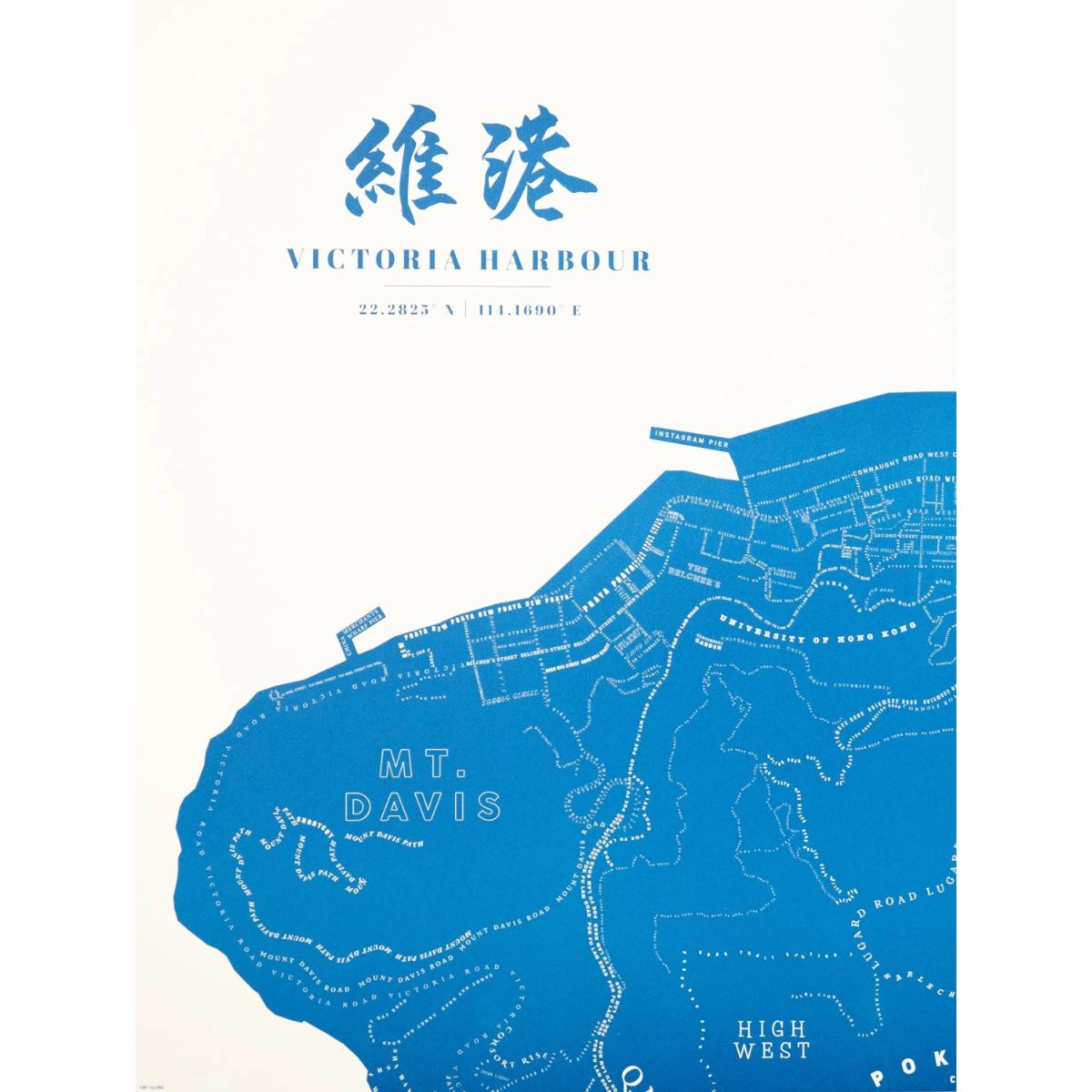Victoria Harbour Blue Offset - Set of Three | Tiny Island - Wake Concept Store