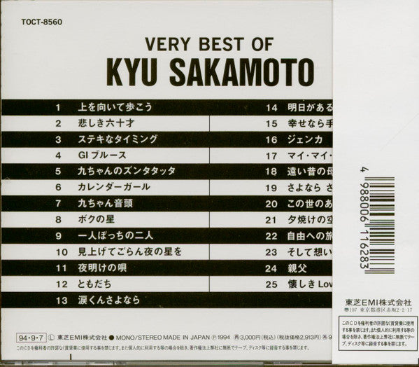 Kyu Sakamoto : The Very Best Of (CD, Comp)