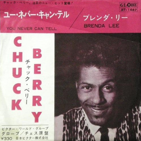 Chuck Berry : You Never Can Tell / Brenda Lee (7", Single)