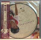 Danny Chan : First Love  (LP, Album, Ltd, Num, Pic)