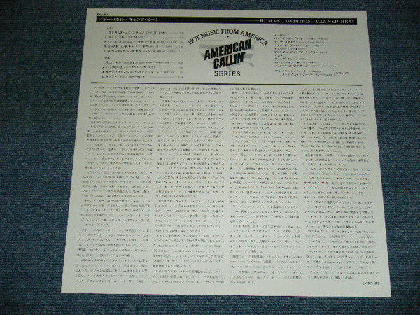 Canned Heat : Human Condition (LP, Album)
