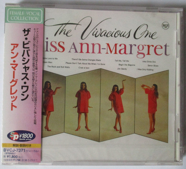 Ann Margret : The Vivacious One (CD)