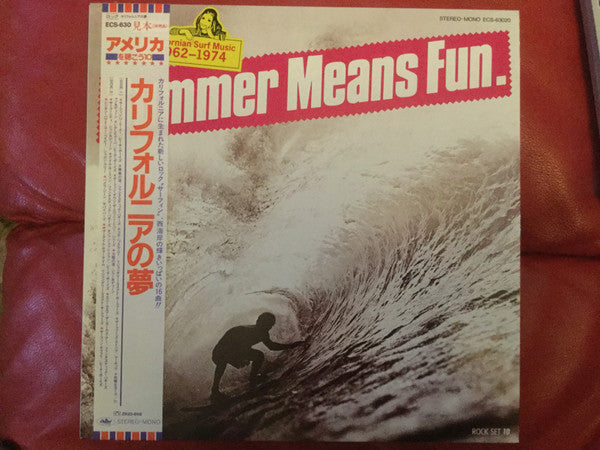 Various : California Surf Music 1962-1974 Summer Means Fun (LP, Comp, Promo)