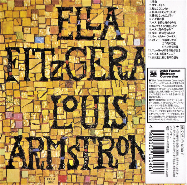 Ella Fitzgerald & Louis Armstrong : Porgy & Bess (CD, Album, Mono, Ltd, RE, RM, Pap)