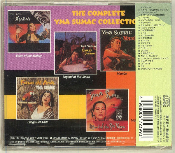 Yma Sumac : The Very Best Of Yma Sumac (CD, Comp, Mono)
