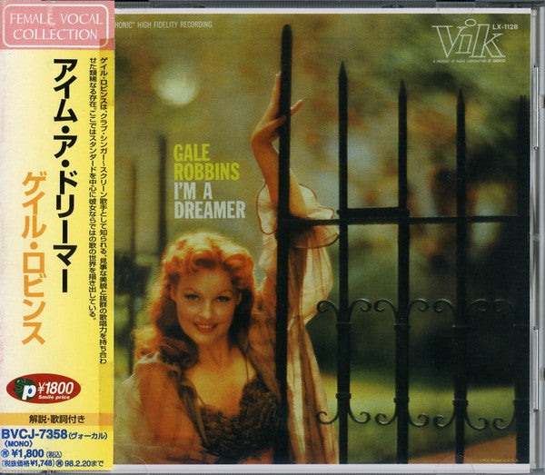 Gale Robbins (2) : I'm A Dreamer (CD, Album, Mono, RE)