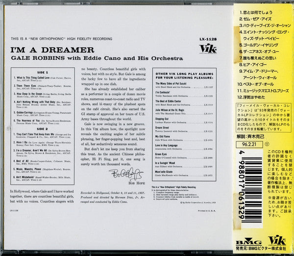 Gale Robbins (2) : I'm A Dreamer (CD, Album, Mono, RE)
