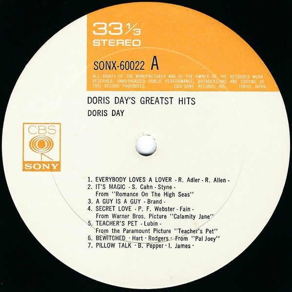 Doris Day = Doris Day : Doris Day's Greatest Hits = ドリス・デイのお気に入り (LP, Comp)