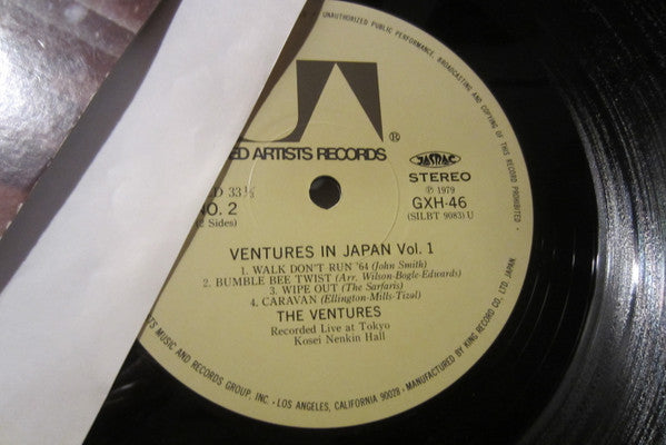 The Ventures : Ventures in Japan (LP)