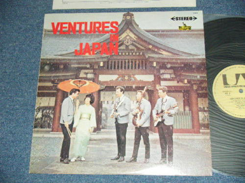 The Ventures : Ventures in Japan (LP)