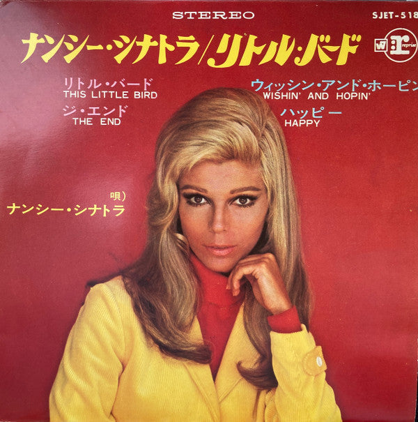 Nancy Sinatra : This Little Bird (7", EP)