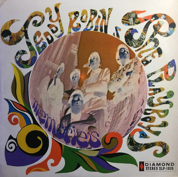 Teddy Robin & The Playboys : Memories (LP, Album)