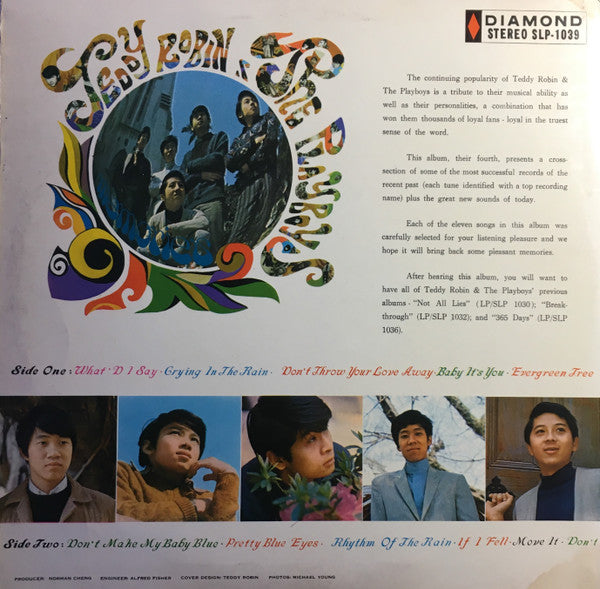 Teddy Robin & The Playboys : Memories (LP, Album)
