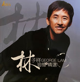 George Lam : 追憶 精選 (LP, Comp, Num, RM, 180)