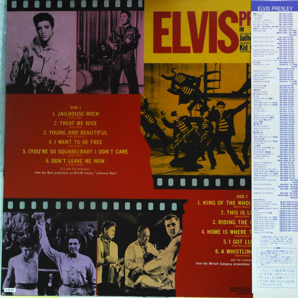 Elvis Presley : Jailhouse Rock / Kid Galahad (LP, Comp, Mono)
