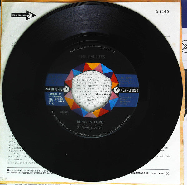 The Chi-lites : Oh Girl / Being In Love (7")
