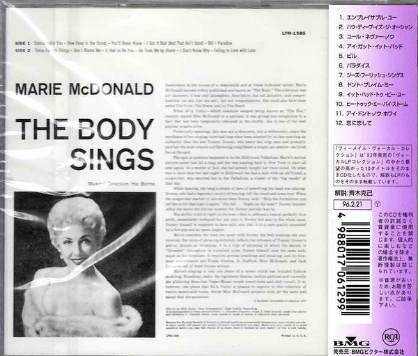 Marie McDonald : The Body' Sings! (CD, Album, Mono, RE)