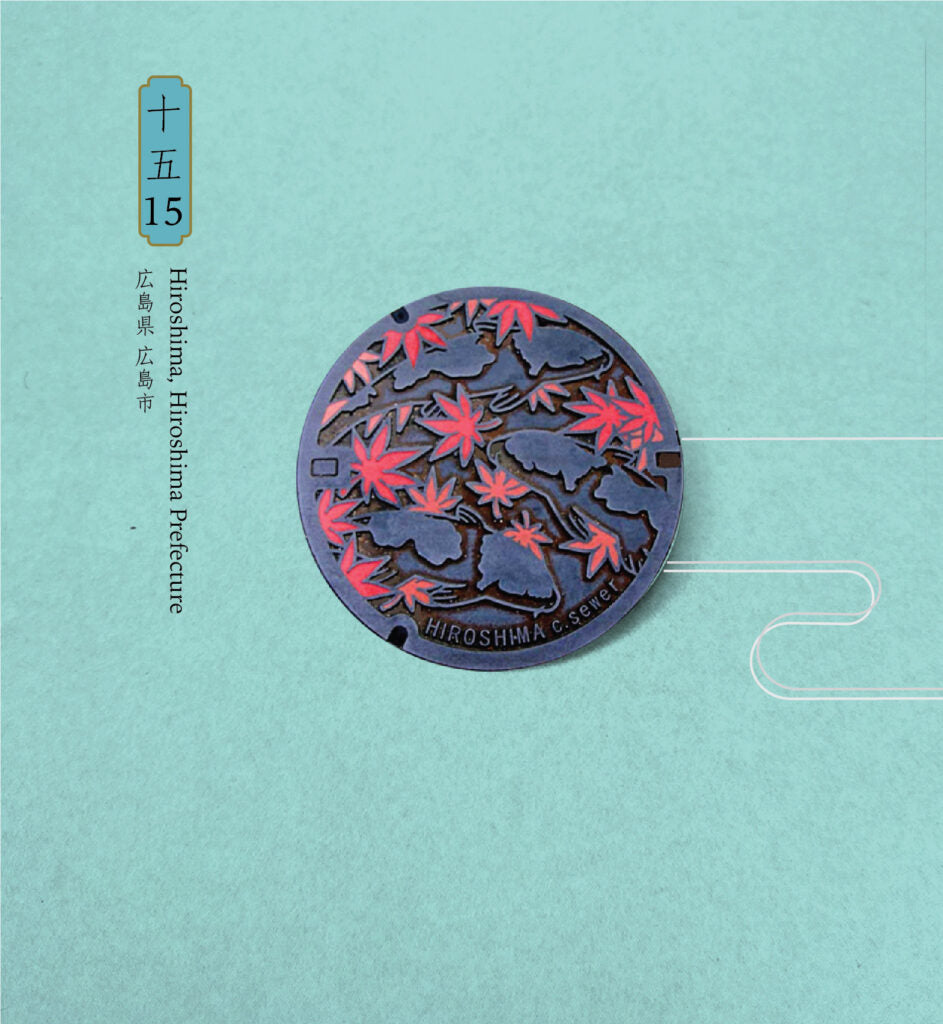 Japanese Manhole Enamel Pins 51mm | DrainArt - Wake Concept Store