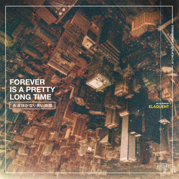 Elaquent : Forever Is A Pretty Long Time (LP, Album, Ltd, Yel)
