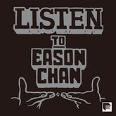 Eason Chan : Listen To Eason Chan (LP, Album, RE, RM, 180)