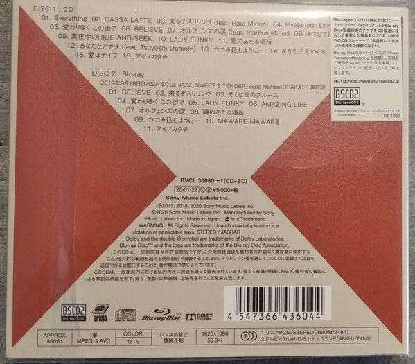 Misia : Soul Jazz Best 2020 (CD, Comp, Dlx, BSC + Blu-ray, Dlx, Multichannel)